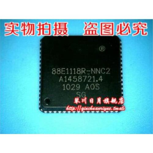 Free shipping 10PCS 88E1118R-NNC2 88E1118R QFN
