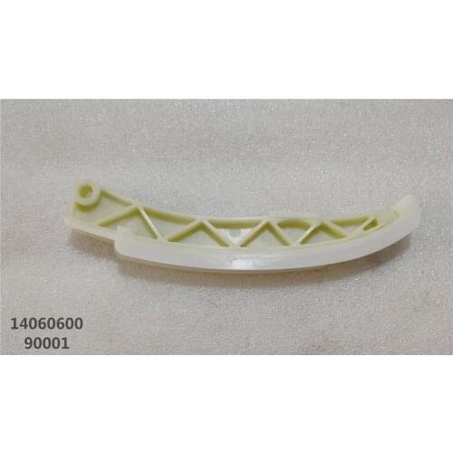 Chain skateboard assembly for Great wall GW413EF engine OEM: 1021400-EG02