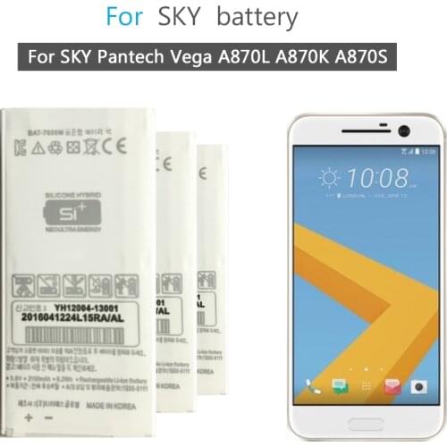 BAT-7600M For SKY Pantech Vega A870L A870K A870S IM-A870s IM-A870 BAT 7600M 2150mAh Mobile Phone Battery