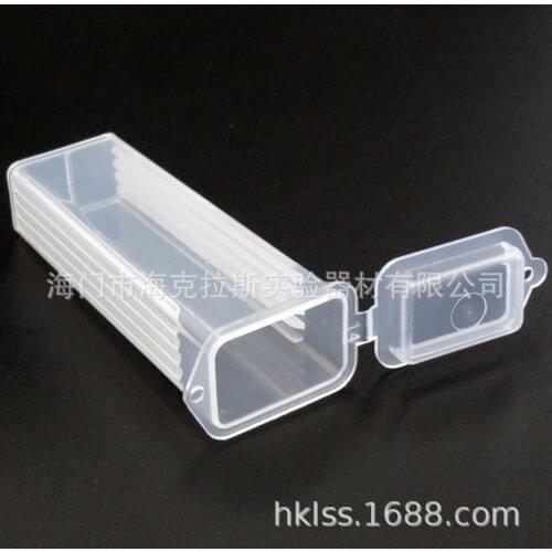 Plastic Microscope Slide Mailer Glass Slides Holder Storage Box Microslide PP Holds 5 Dispenser Box