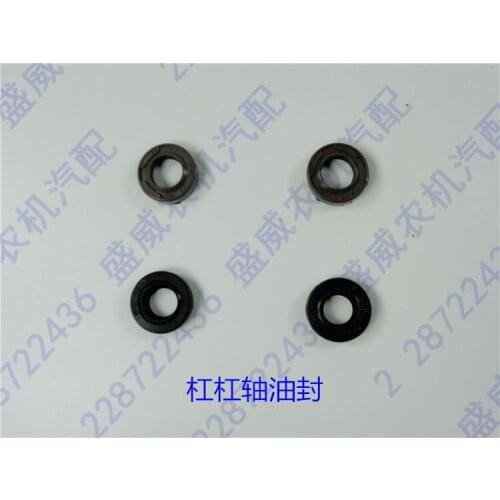 Lever shaft seal 170F/173F/178F/186F/FA/188F
