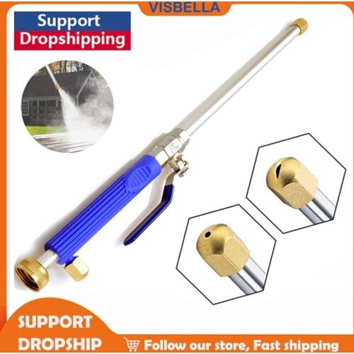 VISBELLA Car Washer Water Gun Garden Wash Hose Wand Metal Nozzle Sprayer Watering Spray Sprinkler Window Cleaning Tool 45cm Jet