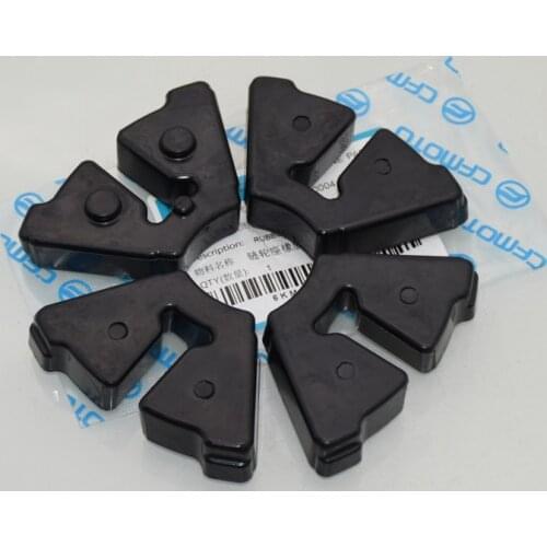 Motorcycle Rear Hub Wheel Damper 250NK 250SR cfmoto cf moto rear wheel rubber 250cc motorcycle accessories chain sprocket