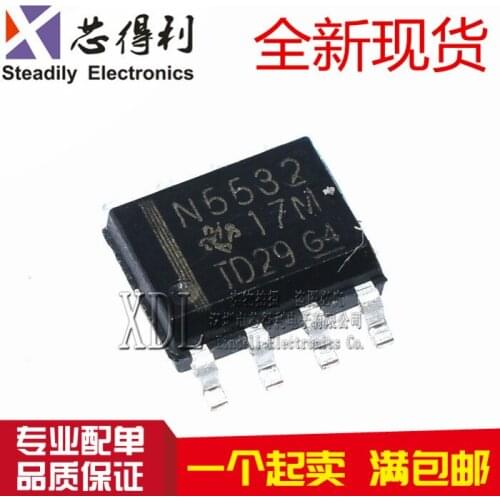 20pcs/lot New N5532 NE5532 Ne5532dr Sop-8 Audio Operational Amplifier