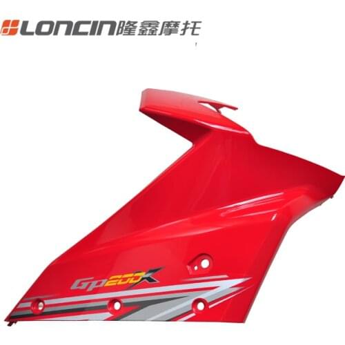 Motorcycle Accessories Gp200 Lx150-56 Headlamp Right Guard, Deflector Guard Apply for Loncin