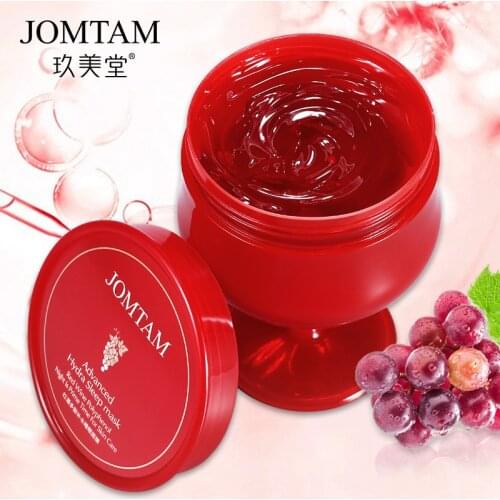 Hot sale Red Wine Polyphenol Hydrating Sleep Mask Nourish Rejuvenation Refreshing Not Greasy Moisturizing Mask
