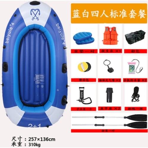 Гребные лодки LISHEN China At AliExpress