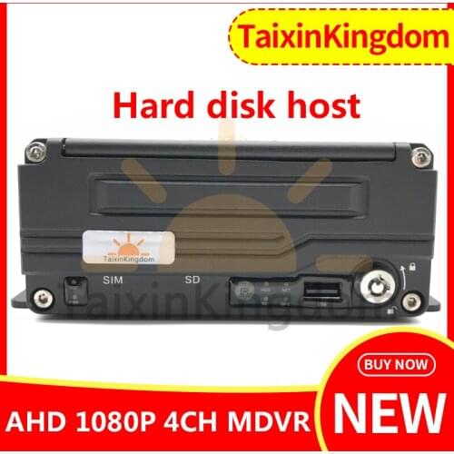 Customized wholesale ahd 1080p 4CH hard disk mdvr truck / school bus HD video h.265 vehicle monitoring host