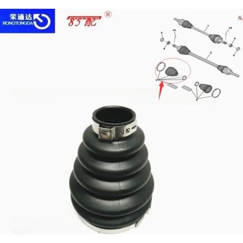Drive shaft shield ZQ92493680 For Peugeot 2008 For Citroen C3XR 2014-2017 Free 150g lubricating oil