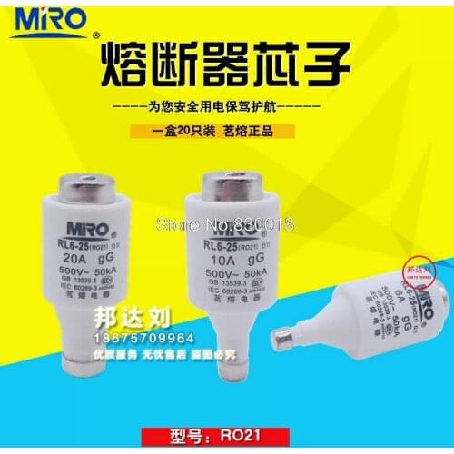 MRO Mingrong Spiral Fuse RO21 2A 4A 6A 10A 16A 20A 25A RL6-25-100pcs/lot