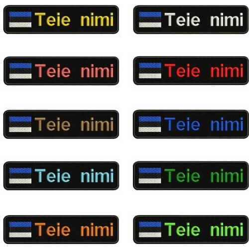 Flag of Estonia 10X2.5cm Embroidery Custom Name Text Patch Stripes badge Iron On Or Velcro Backing Patches For Clothes Backpack