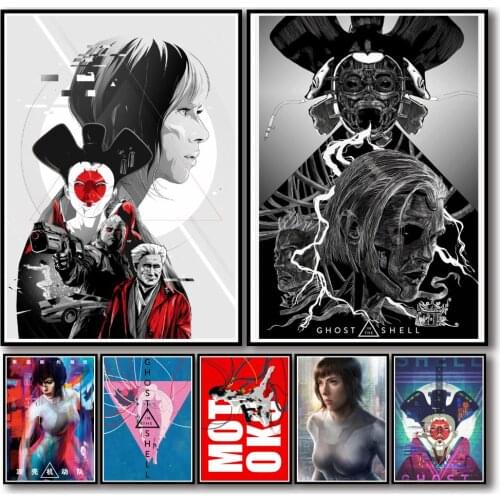 47 Designs Movie Ghost In The Shell Whitepaper Poster Artwork Fancy Wall Sticker for Coffee House Bar