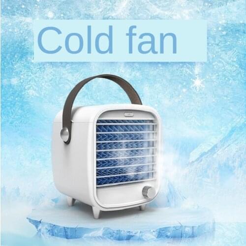 Air conditioner portable usb fan student dormitory ultra-quiet summer cooling micro air conditioning fan office desktop cooler