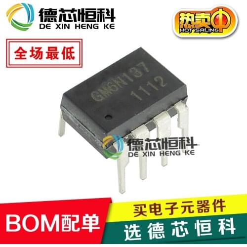 New original GM6N137 6N137 in-line DIP-8 high-speed optocoupler isolation coupler 6N137-X007