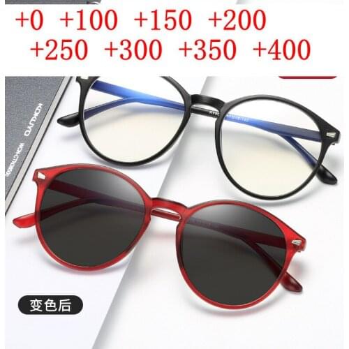 Red Frame Progressive Multifocal Reading Glasses Women Men Round Eyeglasses Near Far Sight Photochromic Hyperopia Diopter NX