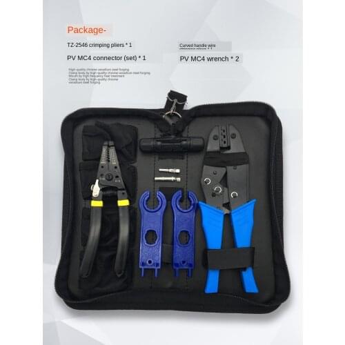LY-2546B MC4 pliers line photovoltaic capacity 2.5 / 4 / 6mm2 14-10AWG connector set solar D1 line cutting tool