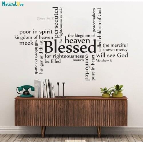 Word Quote Vinyl Wall Sticker The Beatitudes Blessed Church Youth Sanctuary Art Decals Classroom Home Family Living YT2347