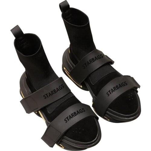 STARBAGS Women's Ankle Boots