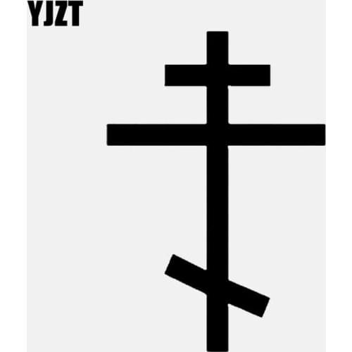 YJZT 8.5CM*12.5CM ORTHODOX CROSS Car Sticker Christianity Vinyl Decal Russian Cross Black/Silver C3-1267