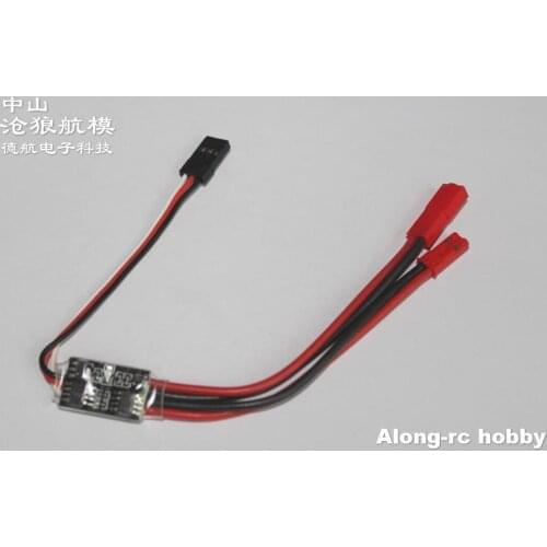 Free ship 2A/20A remote control electronic switch （Power ON/OFF)3.0v-30v water pump switch ON/OFF receiver PWM signal control