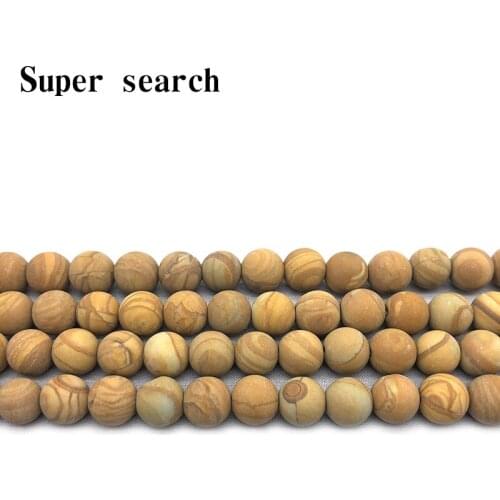 Natural Wood Stripe Frosted Ball Loose Stone Beads Bracelet 4/6/8/10/12MM Fit Diy Charms Beads For Jewelry Accessorie Wholesale