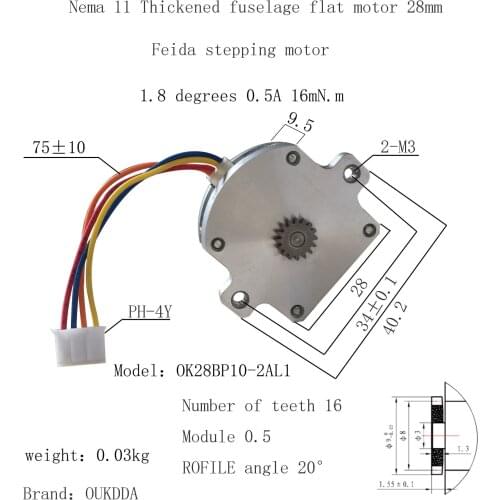 28BYG 2-phase 28mm Ultrathin NEMA11 Falt Stepper Motor 0.5A 16mN.m Patch Flat ultrathin motor Stepping Motor 28BP10-2AL1