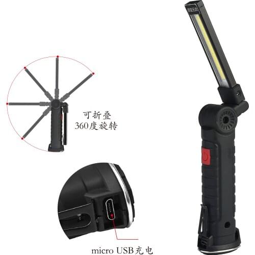 Multi-function 360Degree Rotation USB Rechargeable COB+LED Emergency Cordless Worklight Foldable Light With Magnet And Hook