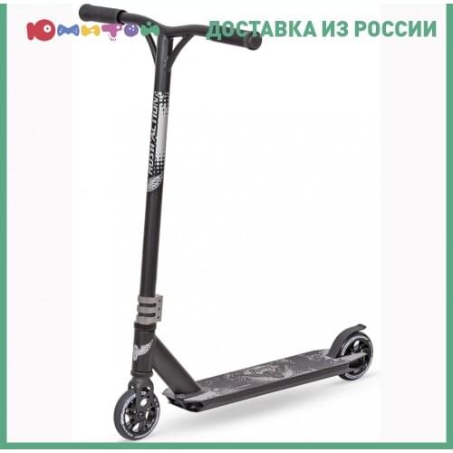 Rt Stunt Scooters