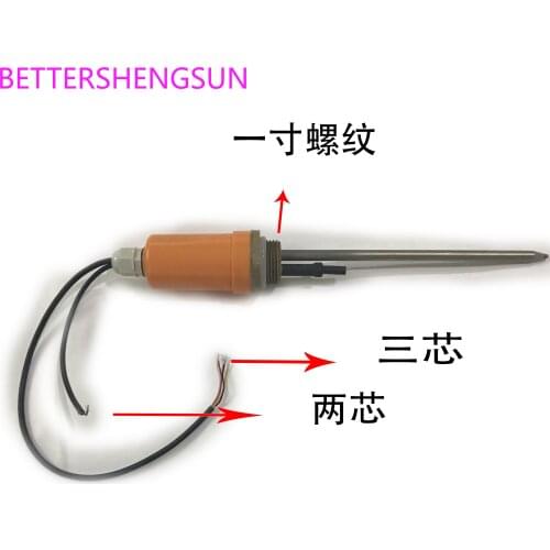 Solar Engineering Series Pressure Water Temperature Water Level Sensor Five Core Sensor Engineering Water Tank
