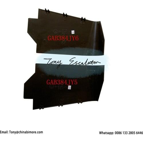 Escalator Deflector Guard For 506NCE GAB384JY5 GAB384JY6