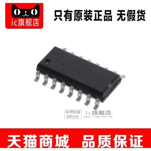 ADG451BRZ ADG451BR ADG451B ADG451 SOP16