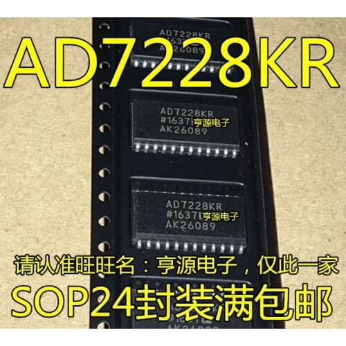 AD7228 AD7228KR AD7228KRZ SOP-24 encapsulates 8-bit DAC digital-to-analog converter chip