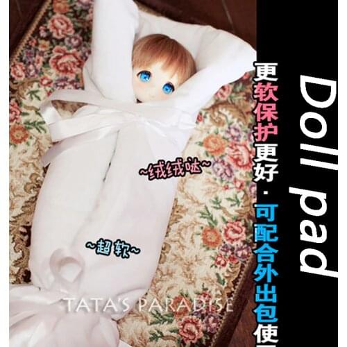 Allaosify 1/3 1/4 1/6 1/8 BJD.SD.DD Doll Protection Pad Crystal Velvet Soft Cotton Pad Doll Accessories