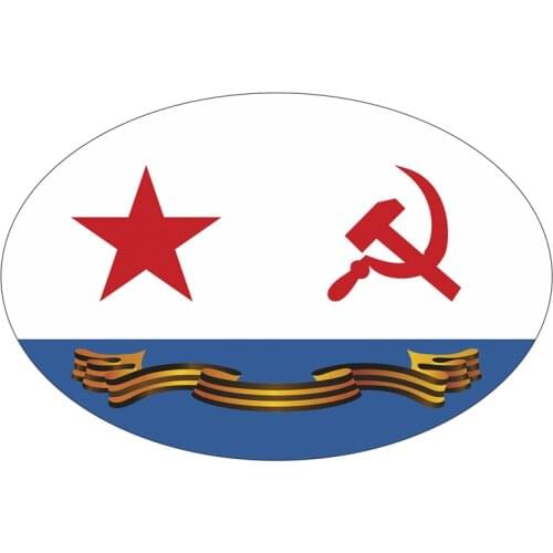 S52094# 13/15/17CM Personality PVC Decal Guards Flag of the Soviet Navy Waterproof Car Sticker on Motorcycle Laptop Decorative