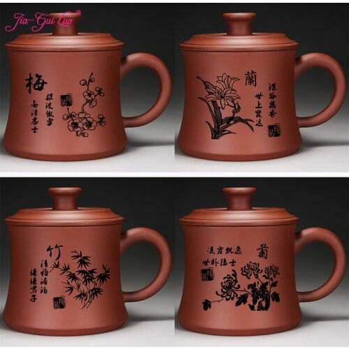 JIA-GUI LUO Purple Clay Tea Cup Kitchen Dining Bar Mug Tea Set Small Business Supplies Kung Fu Tea Set I005