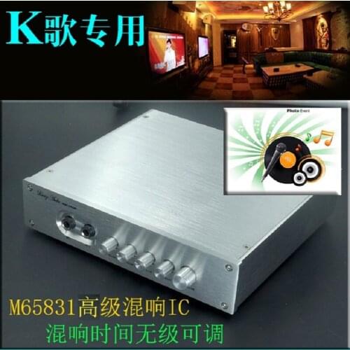 WEILIANG AUDIO M65831 karaoke preamplifier