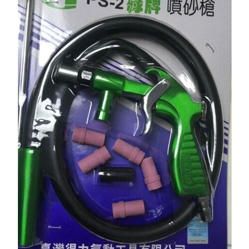 Sand blast gun for SBC220 sandblater with 7pcs nozzles free shipping