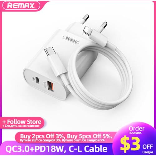 Remax Fast USB Charger Quick Charge QC 3.0 PD 18W Type C To Lightning Cable Charging Set for iPhone 11 12 Xiaomi Phone Adapter
