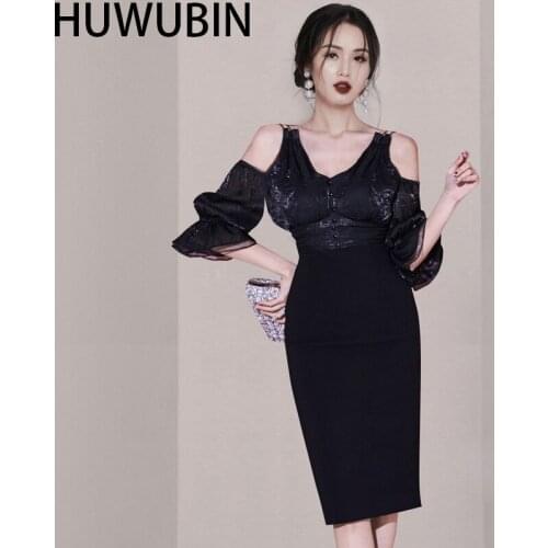 Summer New Korean Fashion Womens Temperament V-Neck Sexy Leaky Shoulder Splicing Slim Fitting Trumpet Sleeve Dress 2021