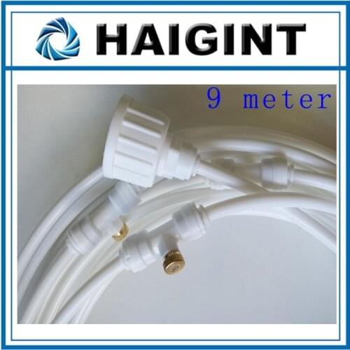 0323 9m standard white low pressure Work pressure 1.5-30bar cooling system mist