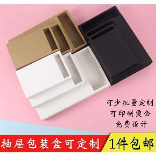 Custom drawer box custom leather carton rectangular black gift box tea flower tea gift box packaging box custom made