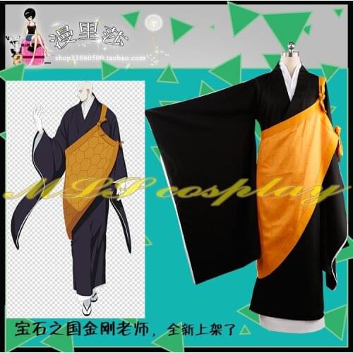 Land Of The Lustrous Kingdom of Gems Houseki no Kuni Gems Kongo Sensei Outfit Cloak Cosplay Costume
