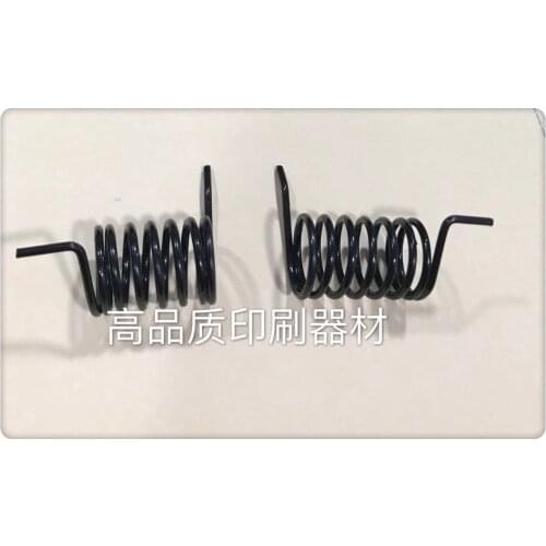 1 pair 43.014.006 MO machine parts delivery gripper bar spring, paper spring high quality