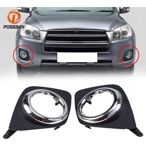POSSBAY Black Front Fog Light Lamp Cover Foglight Molding Trim Decoration for Toyota RAV4 2009 2010 2011 2012 2013 Exterior Part