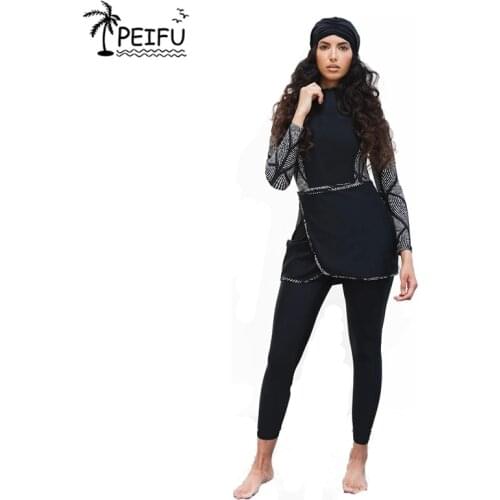 PEIFU Muslim Swimwear Modest Patchwork Hood Sports Swimwear 3 Pieces Islamic Burghini