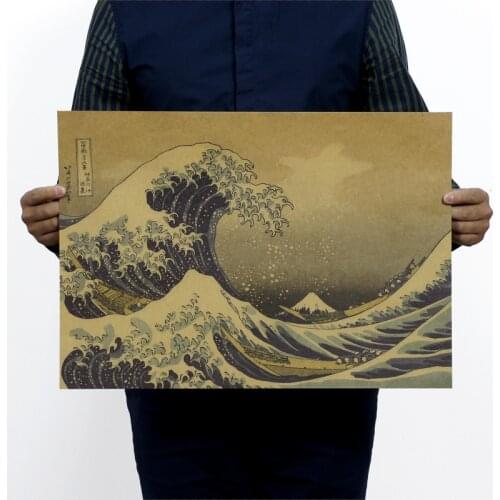Epic Ukiyo-e Float World Draw Retro Kraft Paper Adornment Movie Posters Vintage Poster Home Decoration Wall Sticker