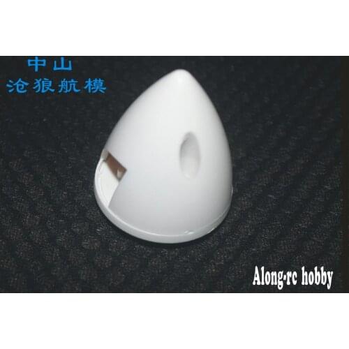 Free shipping spare part 5pcs RC Plane Airplane 1400mm cessna 182 v1 2 blade propeller Spinner 50MM for rc model airplane part