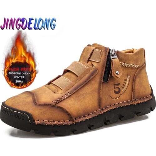 Brand Mens Boots Genuine Leather Outdoor Mens Work Boots Mens Western Boots Waterproof Mens Ankle Boots Breathable Hot Sale