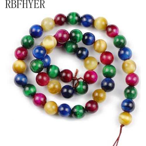 RBFHYER Natural Stone Round Mixed Colors Tigers eye spacers Loose beads for Jewelry making DIY bracelets necklace 4/6/8/10/12MM