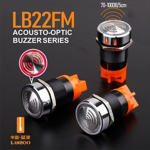 LANBOO AD16-22SM Flash LED Alarm Indicator Light Signal Lamp Flashmetal Buzzer DC12V DC24V AC 220V 22mm Intermittent sound